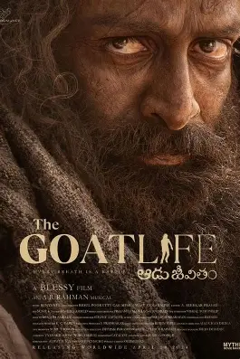 Aadujeevitham / The Goat Life