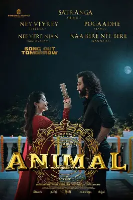 Animal