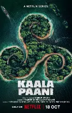 Kaala Paani