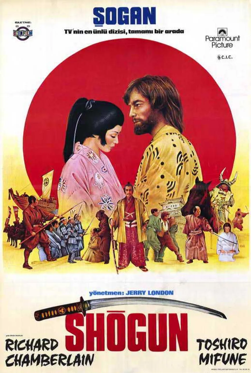 Shōgun