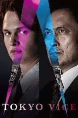 Tokyo Vice