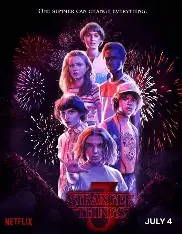 Stranger Things (Season 3)
