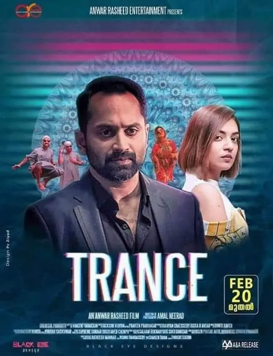 Trance